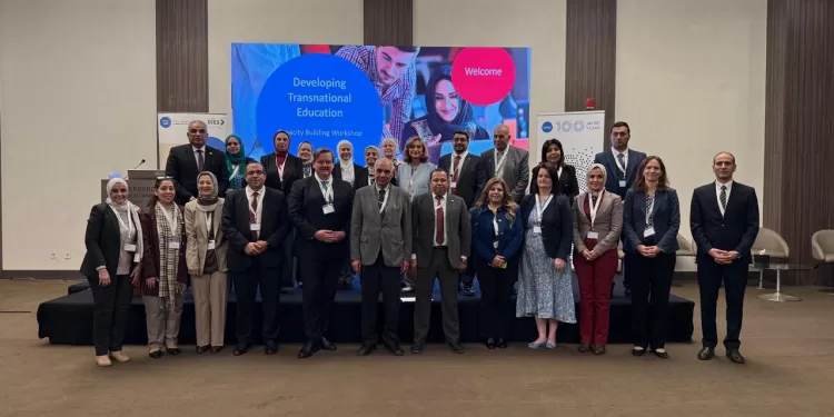 «التبادل العلمي الألماني» ينظم ورشة عمل لتعزيز التعليم العابر للحدود في الجامعات المصرية 1 - جريدة الجمهورية الاتحاد الأفريقي يطالب بـ«العدالة التعويضية».. وإصلاح الحوكمة العالمية الاقتصادية والسياسية