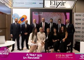 «إلكسير فارما» تطرح مجموعة «علاج القولون العصبي» لعلاج القولون العصبي وعسر الهضم بتكنولوجيا تُقدَّم لأول مرة في مصر 4 - جريدة الجمهورية إنزيماكس - علاج القولون العصبي