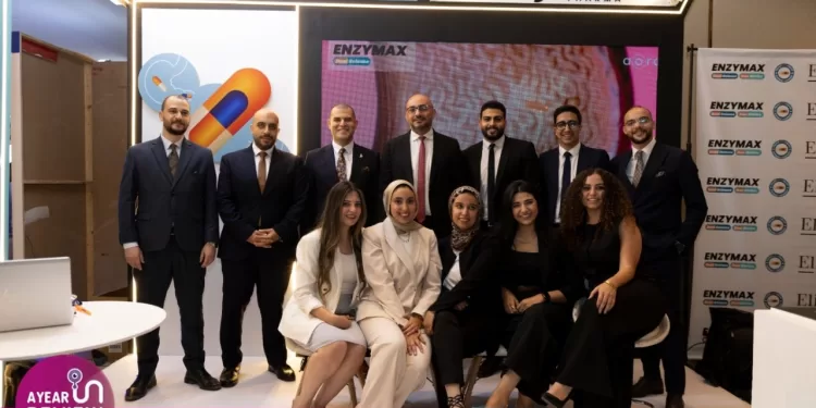 «إلكسير فارما» تطرح مجموعة «علاج القولون العصبي» لعلاج القولون العصبي وعسر الهضم بتكنولوجيا تُقدَّم لأول مرة في مصر 1 - جريدة الجمهورية إنزيماكس - علاج القولون العصبي