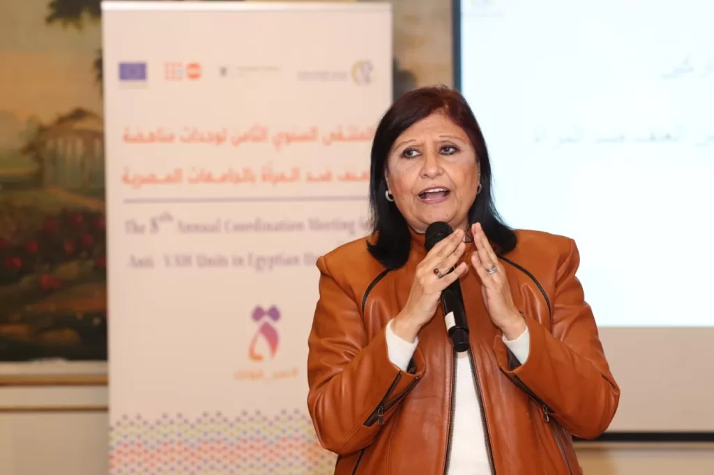 القومي للمرأة يعلن نتيجة المسابقة البحثية حول « مناهضة العنف الذى تيسره وسائل التكنولوجيا» 3 - جريدة الجمهورية WhatsApp Image 2025 12 10 at 15.18.18 c4631cec - جريدة الجمهورية