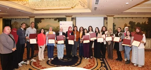 القومي للمرأة يعلن نتيجة المسابقة البحثية حول « مناهضة العنف الذى تيسره وسائل التكنولوجيا» 1 - جريدة الجمهورية القومي للمرأة يعلن نتيجة المسابقة البحثية حول « مناهضة العنف الذى تيسره وسائل التكنولوجيا»