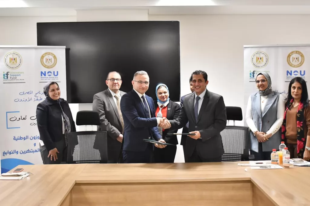 WhatsApp Image 2025 12 11 at 13.56.45 a1e21963 - جريدة الجمهورية