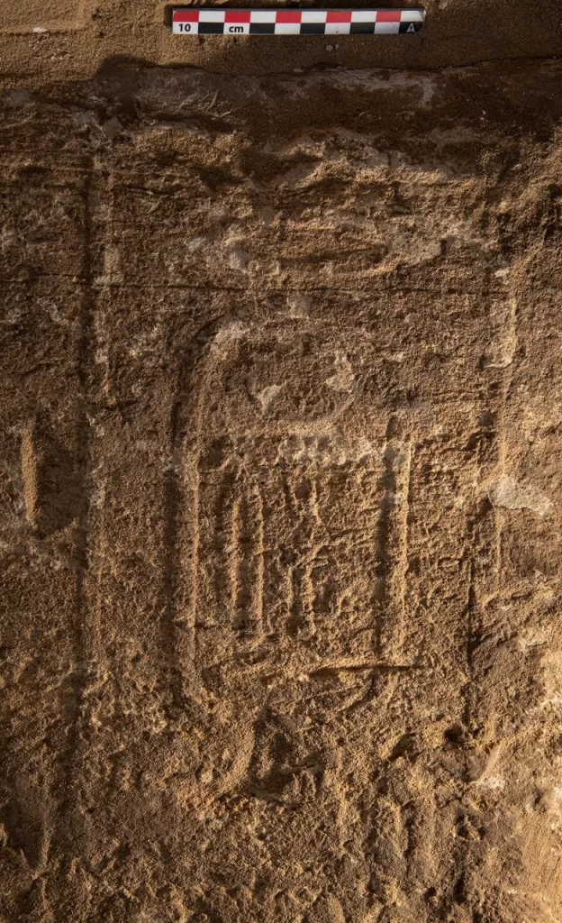 الكشف عن بقايا معبد الوادي للمجموعة الشمسية للملك «ني أوسر رع» بمنطقة أبوصير الأثرية 6 - جريدة الجمهورية WhatsApp Image 2025 12 12 at 1.10.26 PM 2 - جريدة الجمهورية