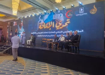 انطلاق فعاليات مؤتمر نقابة العلاج الطبيعي «تحدي الإعاقة» 2025