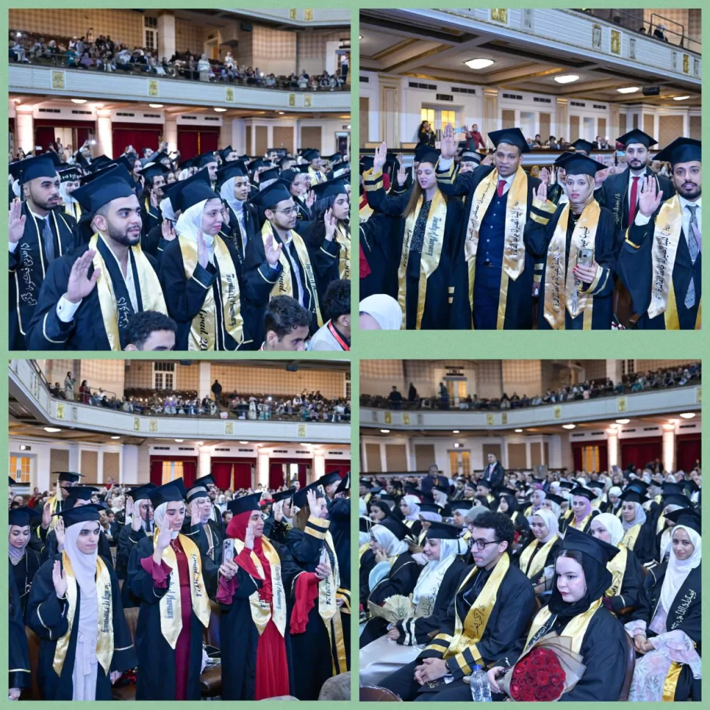 صيدلة القاهرة تحتفل بتخريج الدفعة 196 والدفعة 14 للصيدلة الإكلينيكية لـ2024.. بحضور رئيس الجامعة ونوابه 2 - جريدة الجمهورية WhatsApp Image 2025 12 12 at 3.23.52 PM 1 - جريدة الجمهورية