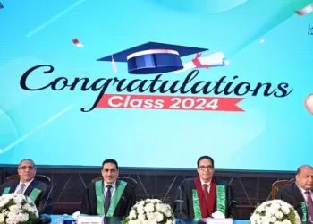 صيدلة القاهرة تحتفل بتخريج الدفعة 196 والدفعة 14 للصيدلة الإكلينيكية لـ2024.. بحضور رئيس الجامعة ونوابه 9 - جريدة الجمهورية صيدلة القاهرة تحتفل بتخريج الدفعة 196 والدفعة 14 للصيدلة الإكلينيكية لـ2024.. بحضور رئيس الجامعة ونوابه