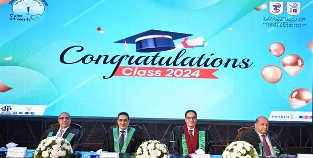 صيدلة القاهرة تحتفل بتخريج الدفعة 196 والدفعة 14 للصيدلة الإكلينيكية لـ2024.. بحضور رئيس الجامعة ونوابه 1 - جريدة الجمهورية صيدلة القاهرة تحتفل بتخريج الدفعة 196 والدفعة 14 للصيدلة الإكلينيكية لـ2024.. بحضور رئيس الجامعة ونوابه