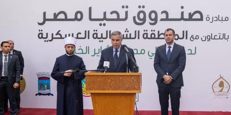 «صندوق تحيا مصر» يُطلق قافلة حماية اجتماعية تستهدف 20 ألف أسرة في «بشاير الخير» بالإسكندرية