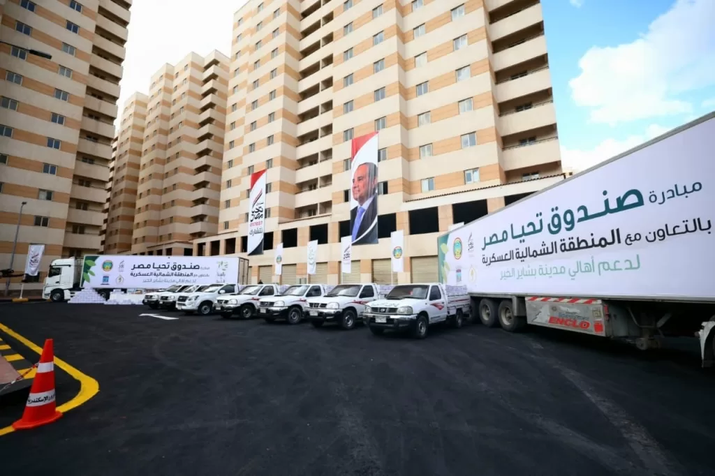 WhatsApp Image 2025 12 12 at 3.58.05 PM - جريدة الجمهورية