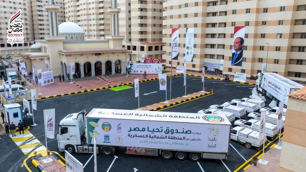 WhatsApp Image 2025 12 12 at 3.59.36 PM - جريدة الجمهورية