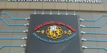 إنجاز بحثي مصري جديد: معهد بحوث الإلكترونيات مركز تميز عربي في الطاقة المتجددة