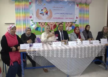 ندوة توعوية بالإسكندرية لتعزيز حماية الأطفال وخلق بيئة مدرسية آمنة