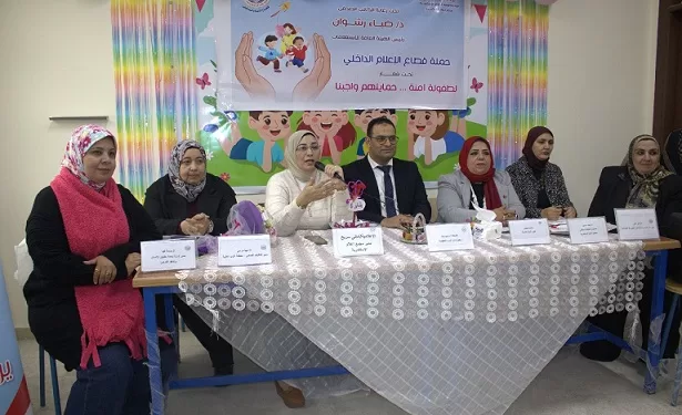 ندوة توعوية بالإسكندرية لتعزيز حماية الأطفال وخلق بيئة مدرسية آمنة 1 - جريدة الجمهورية ندوة توعوية بالإسكندرية لتعزيز حماية الأطفال وخلق بيئة مدرسية آمنة