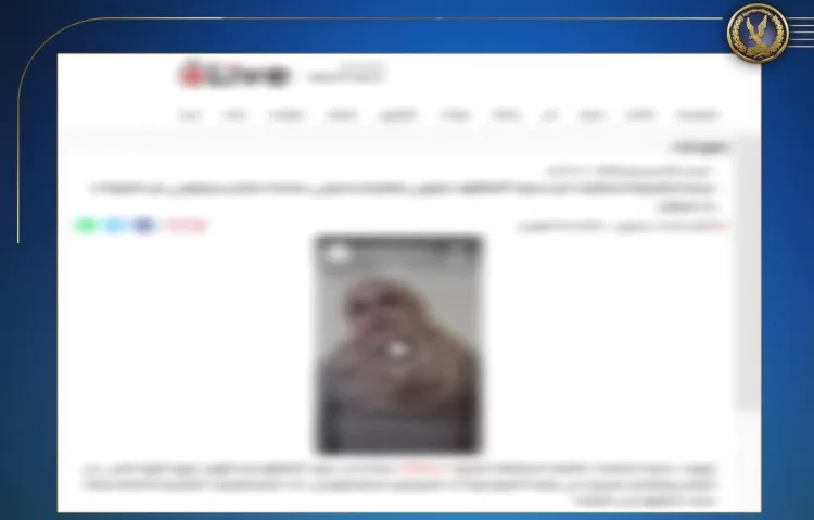 صراع الإخوة الأعداء على الميراث.. سيدة تتهم أشقاءها بحجزها في مستشفى نفسي لنهب ممتلكاتها 30 - جريدة الجمهورية صراع الإخوة الأعداء على الميراث.. سيدة تتهم أشقاءها بحجزها في مستشفى نفسي لنهب ممتلكاتها