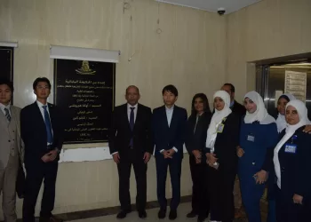 زيارة الوفد الياباني لمستشفى أبو الريش الجامعي.. تجديد العهد المصري-الياباني لدعم وتطوير الرعاية الصحية للأطفال 2 - جريدة الجمهورية زيارة الوفد الياباني لمستشفى أبو الريش الجامعي.. تجديد العهد المصري-الياباني لدعم وتطوير الرعاية الصحية للأطفال