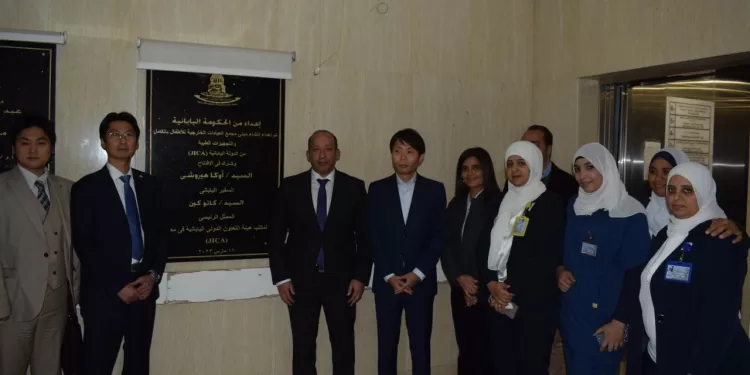 زيارة الوفد الياباني لمستشفى أبو الريش الجامعي.. تجديد العهد المصري-الياباني لدعم وتطوير الرعاية الصحية للأطفال 1 - جريدة الجمهورية زيارة الوفد الياباني لمستشفى أبو الريش الجامعي.. تجديد العهد المصري-الياباني لدعم وتطوير الرعاية الصحية للأطفال