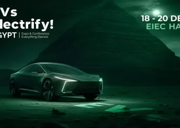 انطلاق النسخة الثانية من قمة مصر الدولية لوسائل التنقل الكهربائية.. 18 ديسمبر 14 - جريدة الجمهورية انطلاق النسخة الثانية من قمة مصر الدولية لوسائل التنقل الكهربائية.. 18 ديسمبر