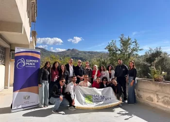 مشاركة دولية لجامعة الجلالة في برنامج السلام الصيفي بكالابريا الإيطالية 4 - جريدة الجمهورية مشاركة دولية لجامعة الجلالة في برنامج السلام الصيفي بكالابريا الإيطالية