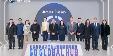 الحسيني: إطلاق «منصة التعاون الاستراتيجي بين الخليج والصين» خطوة تاريخية لتعميق الشراكة الاقتصادية