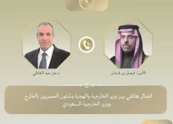 تأكيد على الارتقاء بالشراكة الإستراتيجية المصرية ــ السعودية 4 - جريدة الجمهورية أخر كلام فى الزمالك «عبدالمجيد» بـ 2.5 مليون دولار