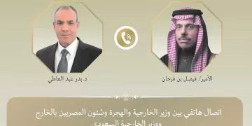 أخر كلام فى الزمالك «عبدالمجيد» بـ 2.5 مليون دولار