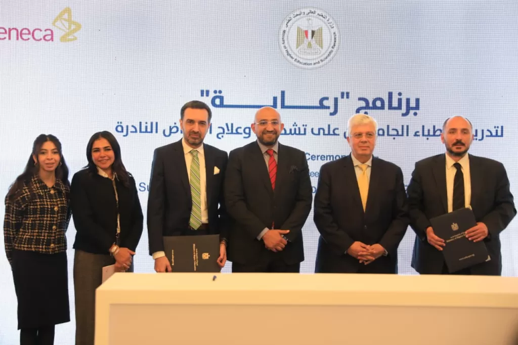 WhatsApp Image 2025 12 16 at 10.55.36 PM - جريدة الجمهورية