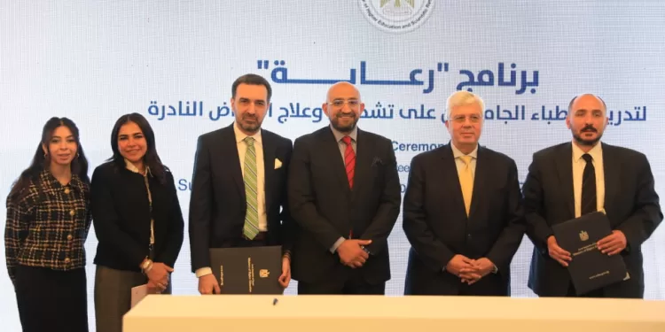 وزير التعليم العالي يطلق برنامج "رعاية" لتدريب الأطباء الجامعيين على تشخيص الأمراض النادرة لدى الأطفال 1 - جريدة الجمهورية وزير التعليم العالي يطلق برنامج “رعاية” لتدريب الأطباء الجامعيين على تشخيص الأمراض النادرة لدى الأطفال