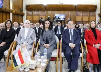 مؤتمر بالمركز القومي للبحوث الاجتماعية يناقش الفرص والتحديات القانونية للذكاء الاصطناعي 3 - جريدة الجمهورية مؤتمر بالمركز القومي للبحوث الاجتماعية يناقش الفرص والتحديات القانونية للذكاء الاصطناعي