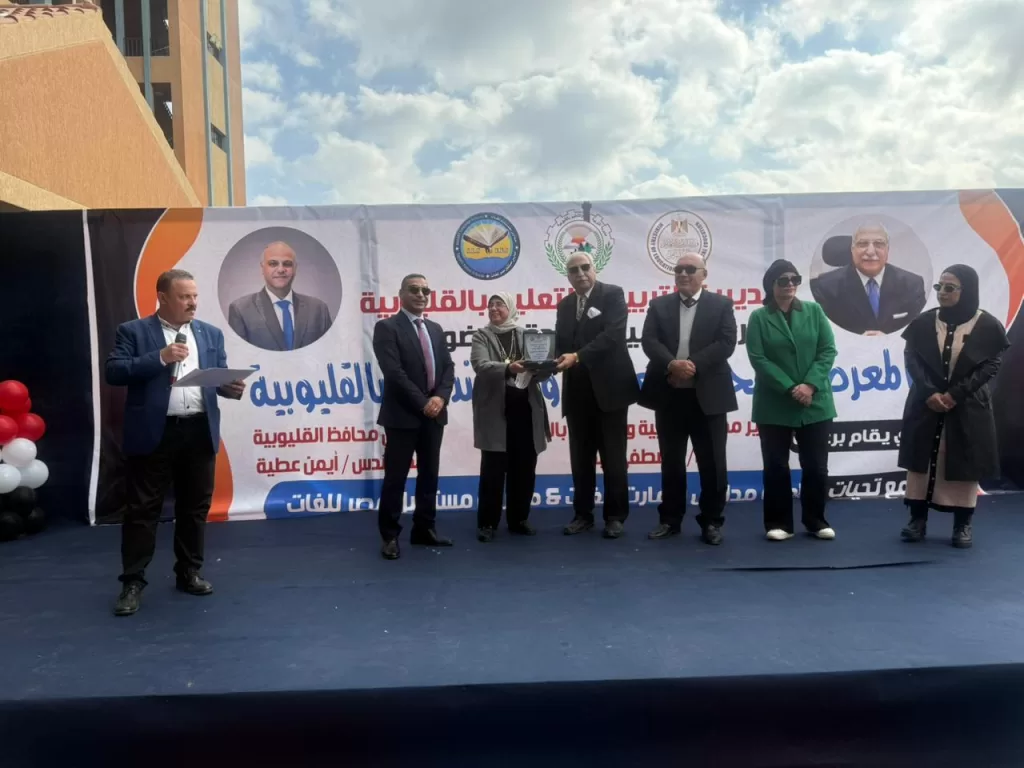 WhatsApp Image 2025 12 16 at 11.08.14 PM 3 - جريدة الجمهورية