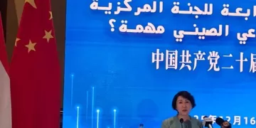 المتحدثة باسم الخارجية الصينية: نثمن جهود مصر المحورية لوقف الحرب في غزة