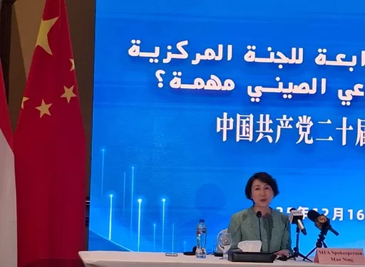 المتحدثة باسم الخارجية الصينية: نثمن جهود مصر المحورية لوقف الحرب في غزة 1 - جريدة الجمهورية المتحدثة باسم الخارجية الصينية: نثمن جهود مصر المحورية لوقف الحرب في غزة