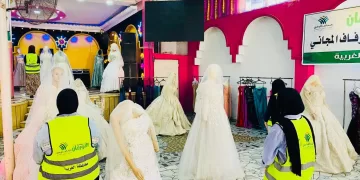 تحت إشراف «التضامن».. «الأورمان» تُطلق مبادرة كمل فرحتها لدعم زواج الفتيات اليتيمات