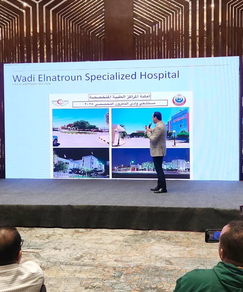 WhatsApp Image 2025 12 16 at 8.55.56 PM1 - جريدة الجمهورية