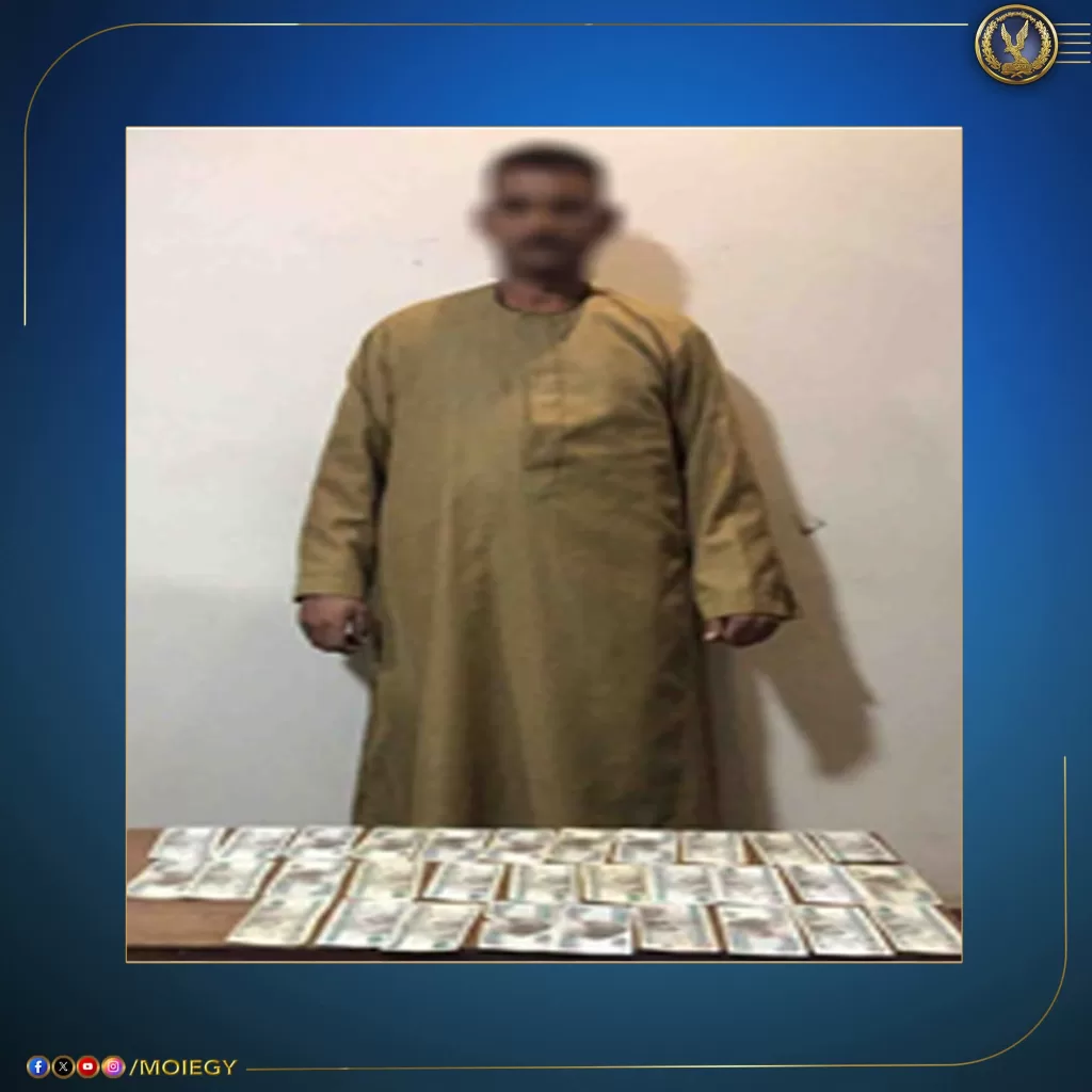 WhatsApp Image 2025 12 18 at 8.37.40 PM 2 - جريدة الجمهورية