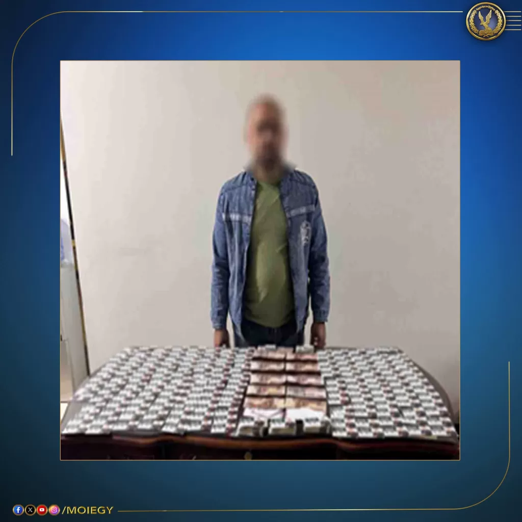 WhatsApp Image 2025 12 18 at 8.37.41 PM - جريدة الجمهورية