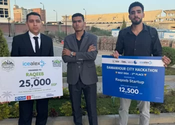 اجتماع لجنة القيادات الإدارية بجامعة دمنهور لتعزيز الكفاءة المؤسسية 7 - جريدة الجمهورية اجتماع لجنة القيادات الإدارية بجامعة دمنهور لتعزيز الكفاءة المؤسسية