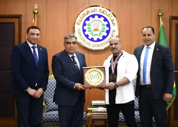 محافظ الدقهلية يكرم أبطال العالم في الكاراتيه وكمال الأجسام