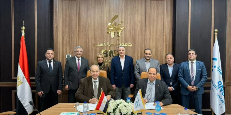 رئيس أمناء «جامعة بنها الأهلية» يشهد توقيع بروتوكول لاستضافة امتحانات الزمالة البريطانية (FRCR) 1 - جريدة الجمهورية رئيس أمناء «جامعة بنها الأهلية» يشهد توقيع بروتوكول لاستضافة امتحانات الزمالة البريطانية (FRCR)