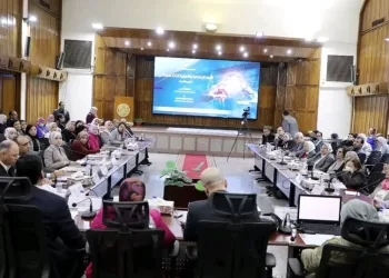 «القومي للبحوث الاجتماعية والجنائية» يواصل فعاليات مؤتمر «العدالة الجنائية والذكاء الاصطناعي» 9 - جريدة الجمهورية «القومي للبحوث الاجتماعية والجنائية» يواصل فعاليات مؤتمر «العدالة الجنائية والذكاء الاصطناعي»