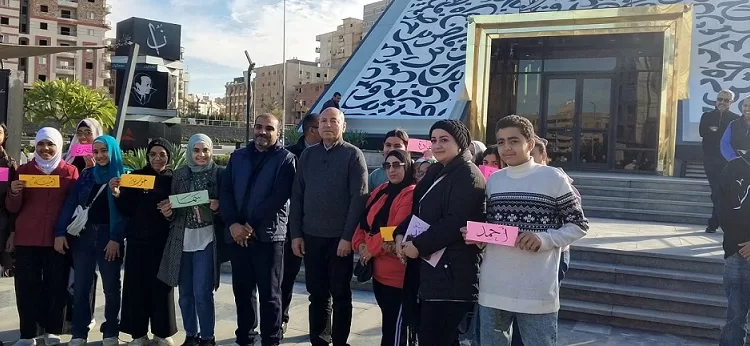 احتفالًا باليوم العالمي للغة العربية.. محافظ القاهرة يشارك أطفال المناطق المطورة أنشطة ثقافية