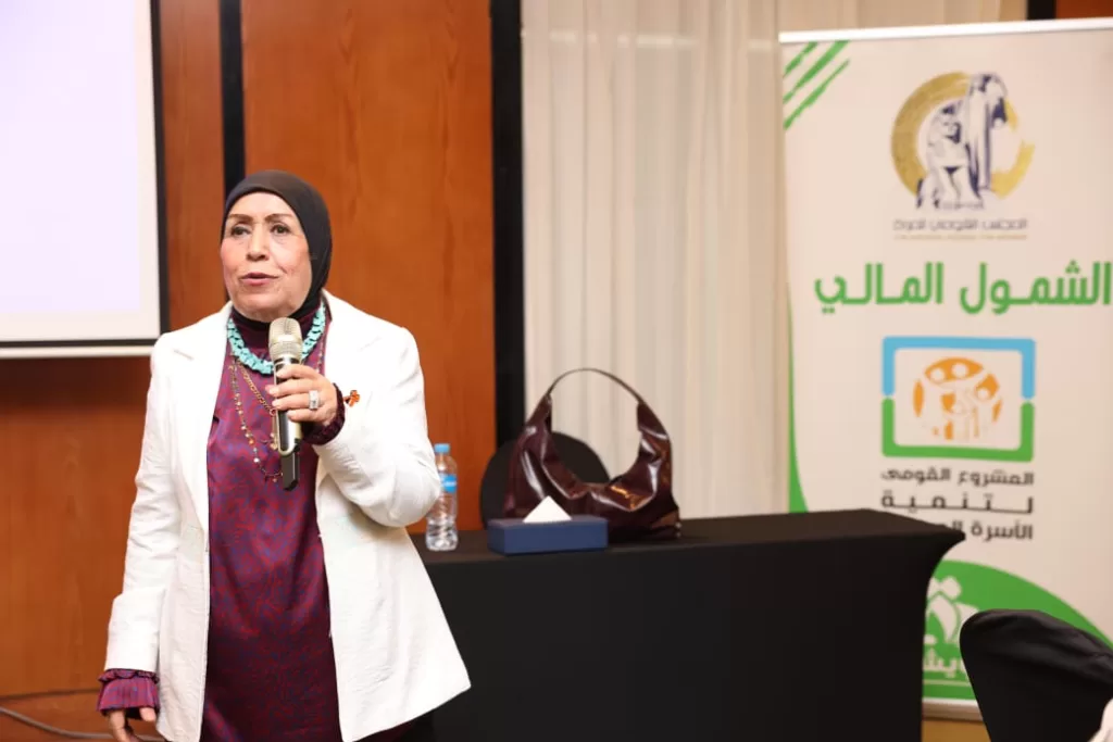 WhatsApp Image 2025 12 19 at 7.03.57 PM 5 - جريدة الجمهورية