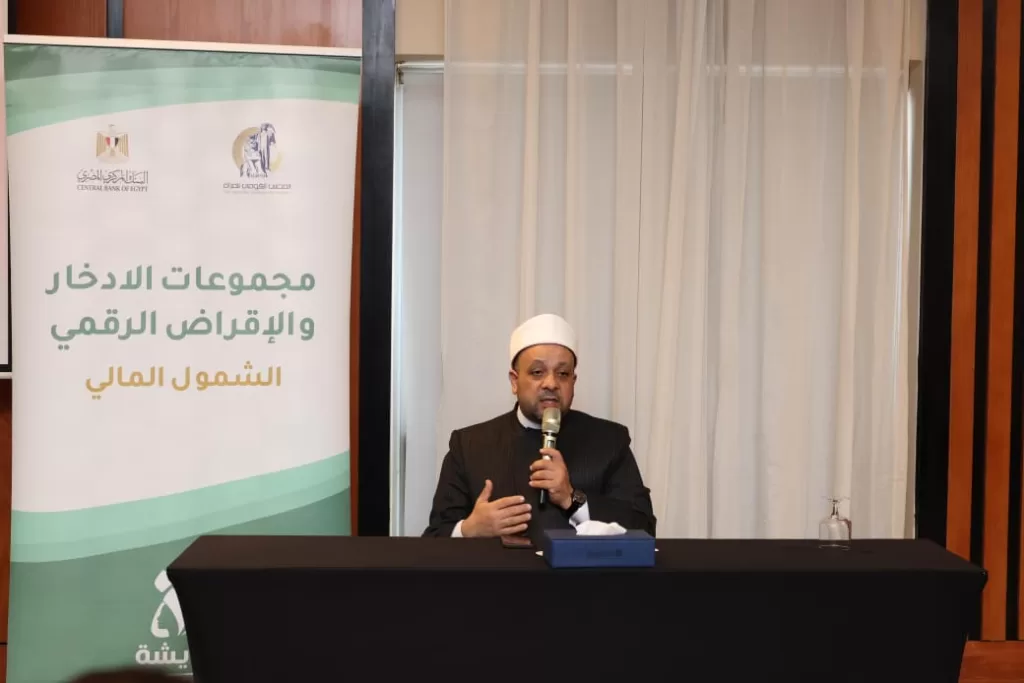 WhatsApp Image 2025 12 19 at 7.03.58 PM 2 - جريدة الجمهورية