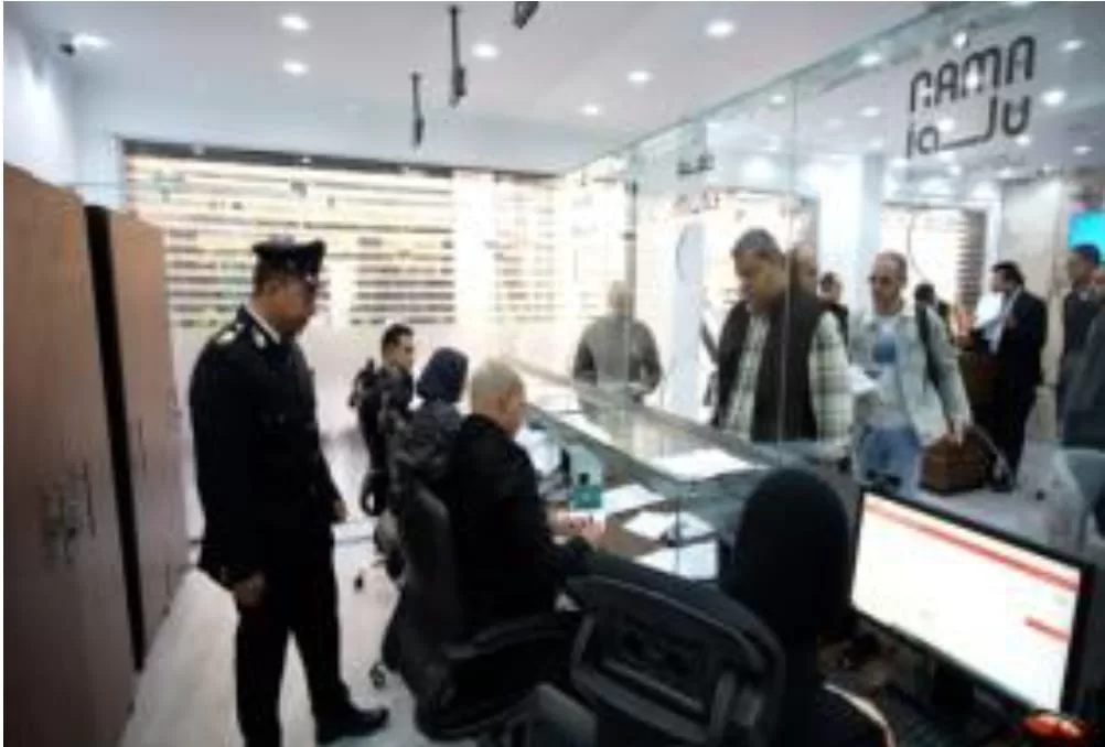 WhatsApp Image 2025 12 22 at 1.00.30 PM 2 - جريدة الجمهورية