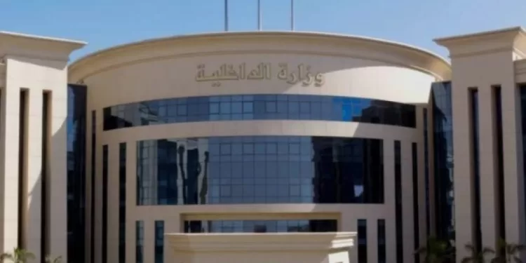 ضبط 3 متهمين بـ«غسل» 350 مليون جنيه من تجارة المخدرات