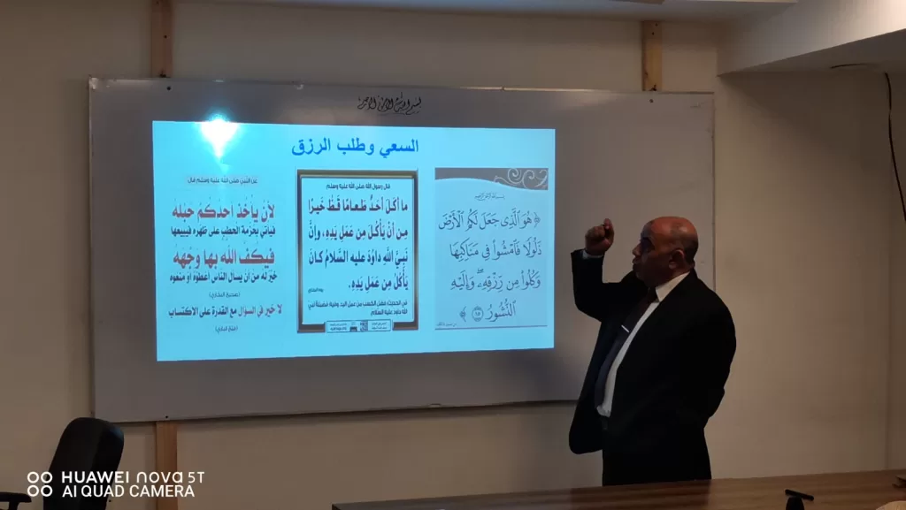 WhatsApp Image 2025 12 22 at 4.34.02 PM - جريدة الجمهورية