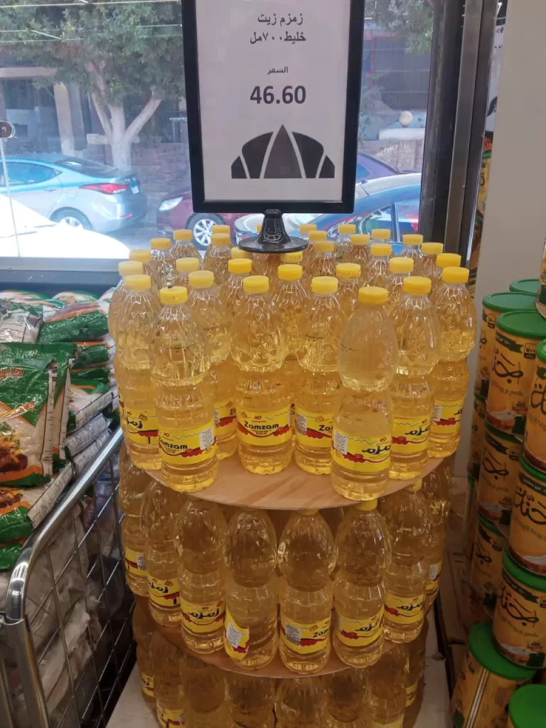 WhatsApp Image 2025 12 22 at 6.06.14 PM - جريدة الجمهورية