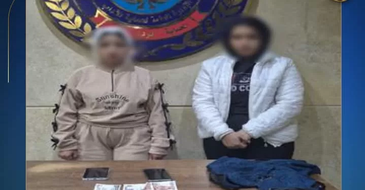 سقوط سيدتين بتهمة الترويج للأعمال المنافية للآداب عبر تطبيقات المحمول بالجيزة