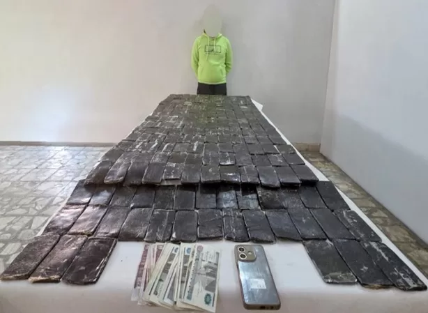 WhatsApp Image 2025 12 23 at 11.14.20 AM 1 - جريدة الجمهورية