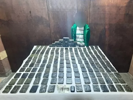 WhatsApp Image 2025 12 23 at 11.14.21 AM 1 - جريدة الجمهورية