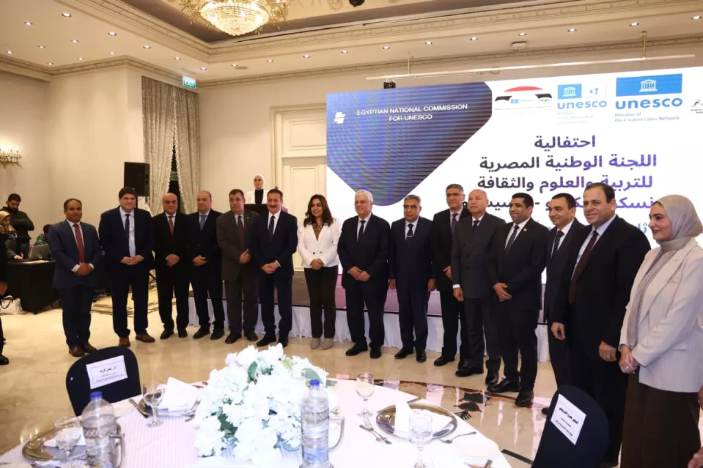 WhatsApp Image 2025 12 23 at 14.19.17 c88a4e3d - جريدة الجمهورية